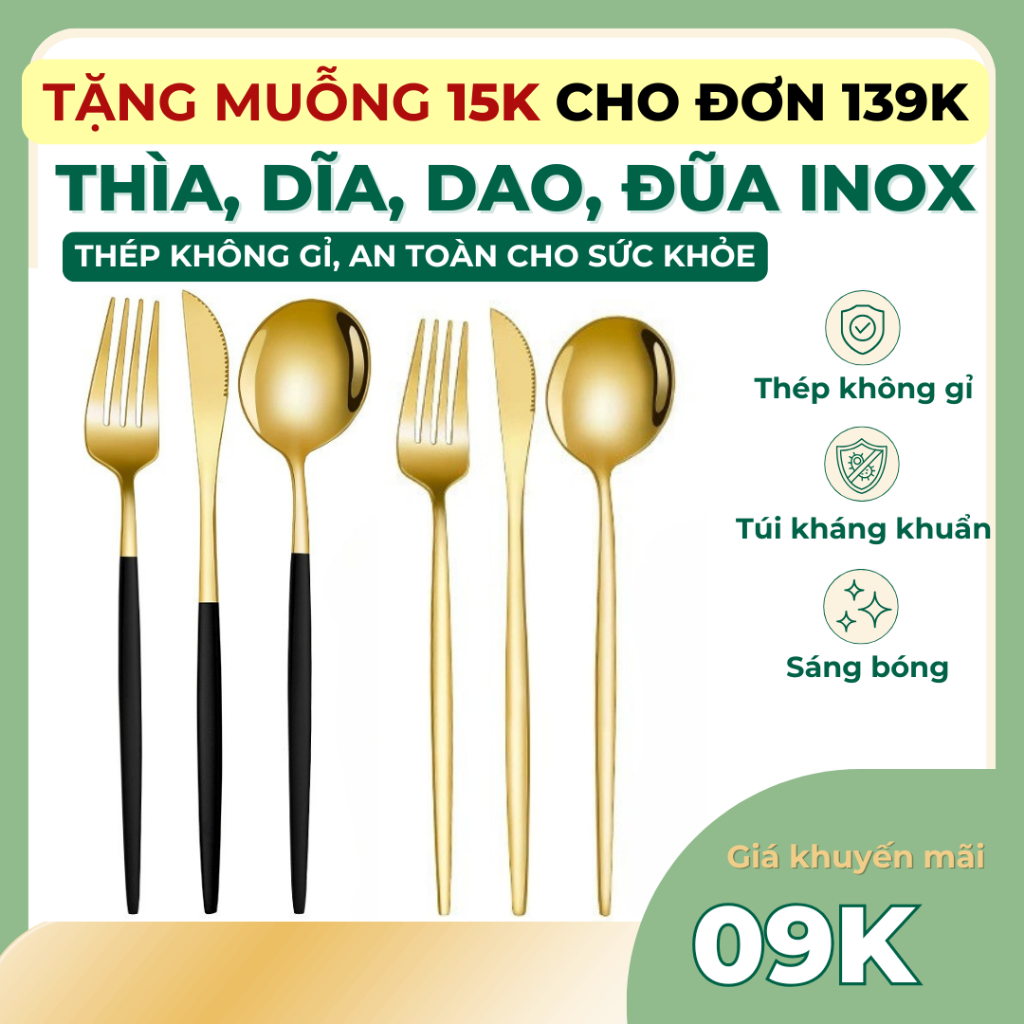 Muỗng inox, Thìa, Nĩa, Dao, Đũa inox - Thìa cà phê, muỗng uống trà thép không gỉ mạ vàng cán gỗ D01