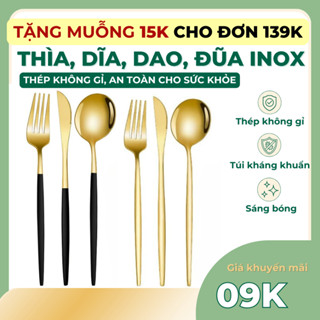 Muỗng inox, Thìa, Nĩa, Dao, Đũa inox - Thìa cà phê, muỗng uống trà thép không gỉ mạ vàng cán gỗ D01
