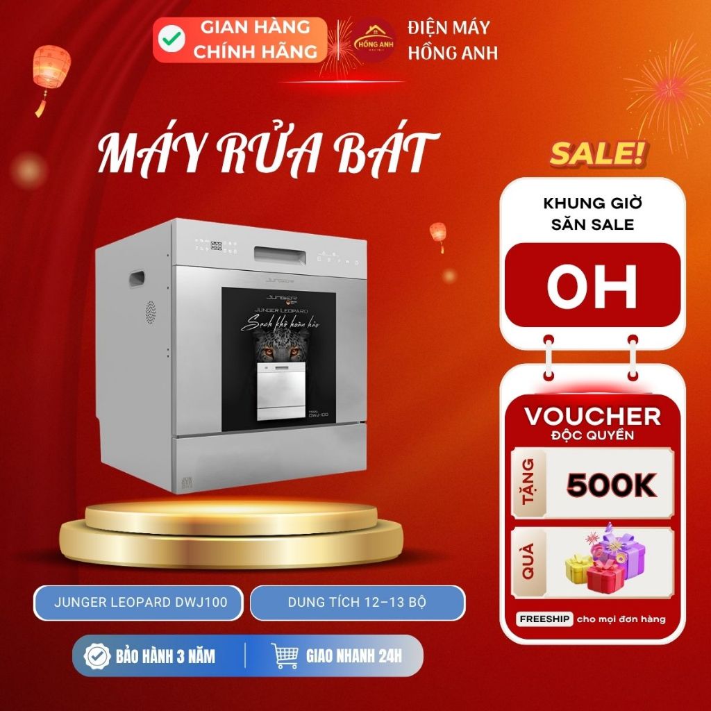 Máy rửa chén Junger Leopard DWJ100 dung tích 12–13 bộ châu Âu, vận hành êm, tiết kiệm nước và điện