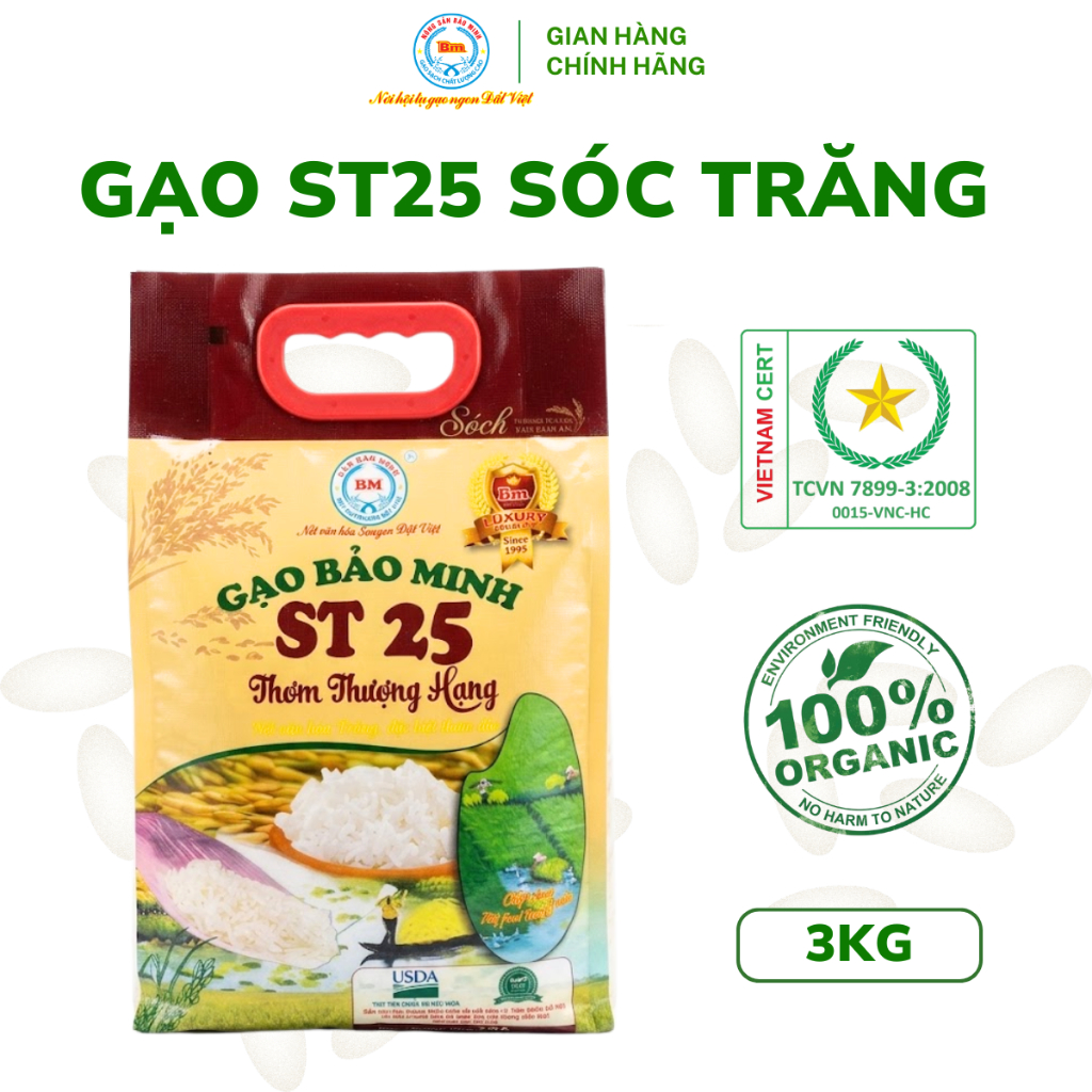 Gạo Bảo Minh ST25 thượng hạng - Túi 3kg - Gạo dẻo thơm, mềm cơm, ngọt hậu