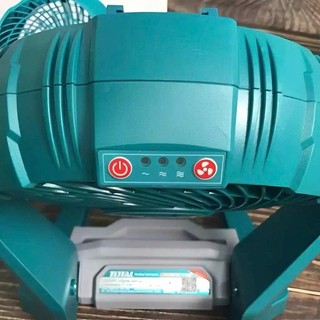 TOTAL Quạt dùng pin 20V TFALI2007
