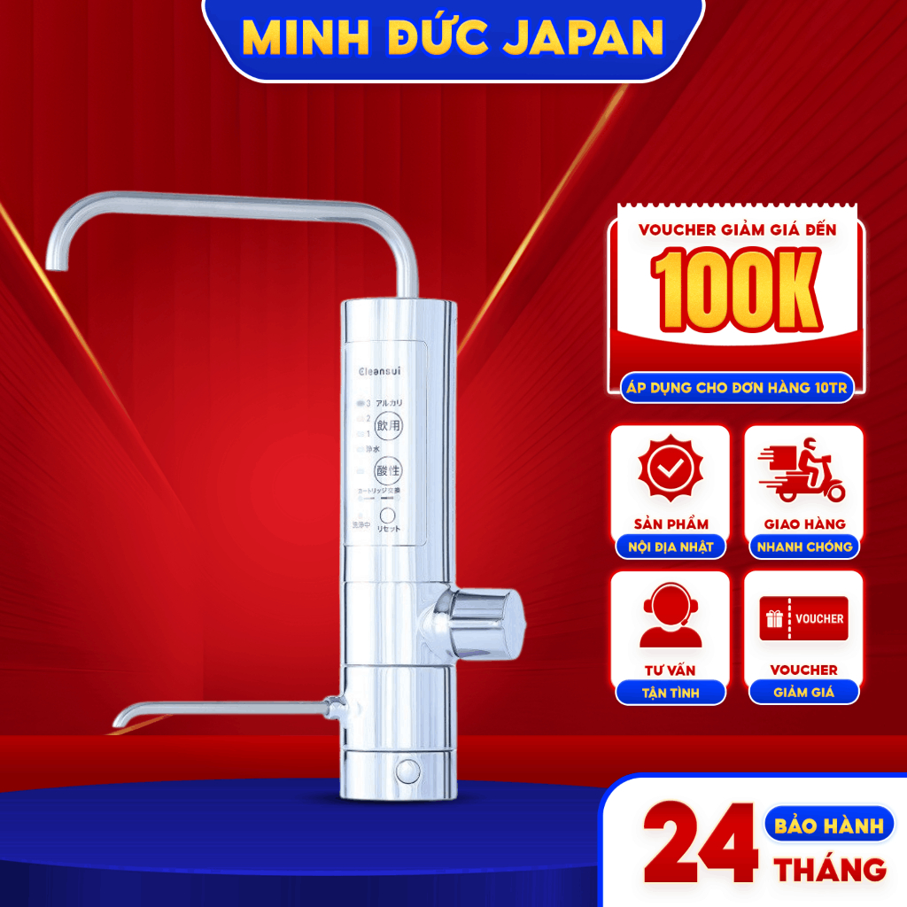 Máy lọc nước Mitsubishi Cleansui Alkaline AL800