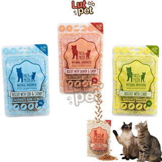 Bánh thưởng catnip cho mèo giúp tiêu búi lông, giảm hôi miệng - thức ăn cho chó mèo (40gr) - lutpet