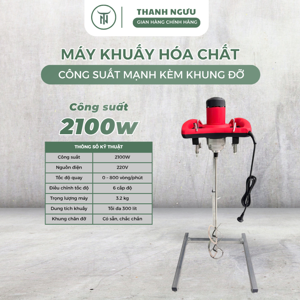 Máy Trộn Hóa Phẩm Công Suất 2100W