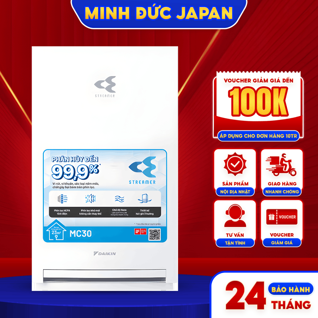 Máy lọc không khí DAIKIN MC30YVM7 CHÍNH HÃNG