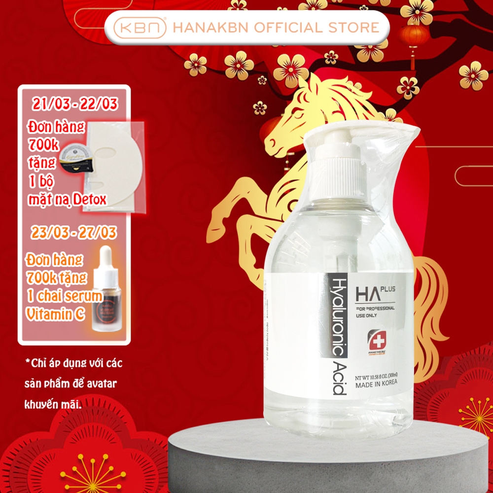 [HÀN QUỐC] Serum HA Căng Bóng Hàn Quốc Hyaluronic Acid AWAKETHECELL 300ml Cấp Độ Ẩm Làm Mờ Nếp Nhăn