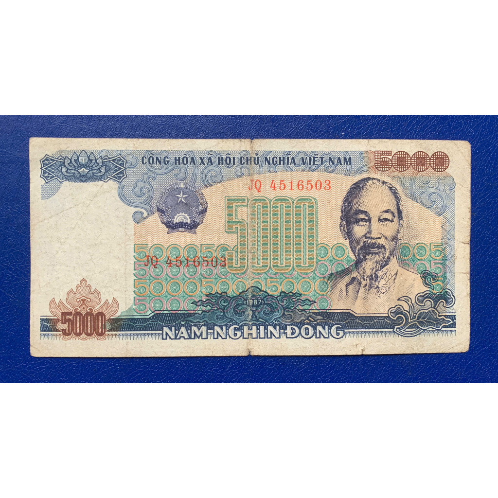 Sưu tầm 5 nghìn đồng 1987 giàn khoan dầu