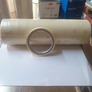 [MUA SỈ GIẢM 10%] [COMBO 4 CUỘN] Băng keo giấy 1,2cm, (dài 13.7m) 25gr