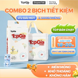 Combo 2 Bịch Tã/Bỉm Quần Dán TOPGIAKIDS mềm mại, khô thoáng, ngăn ngừa hăm bí cho bé S/M/L/XL/XXL/XXXL