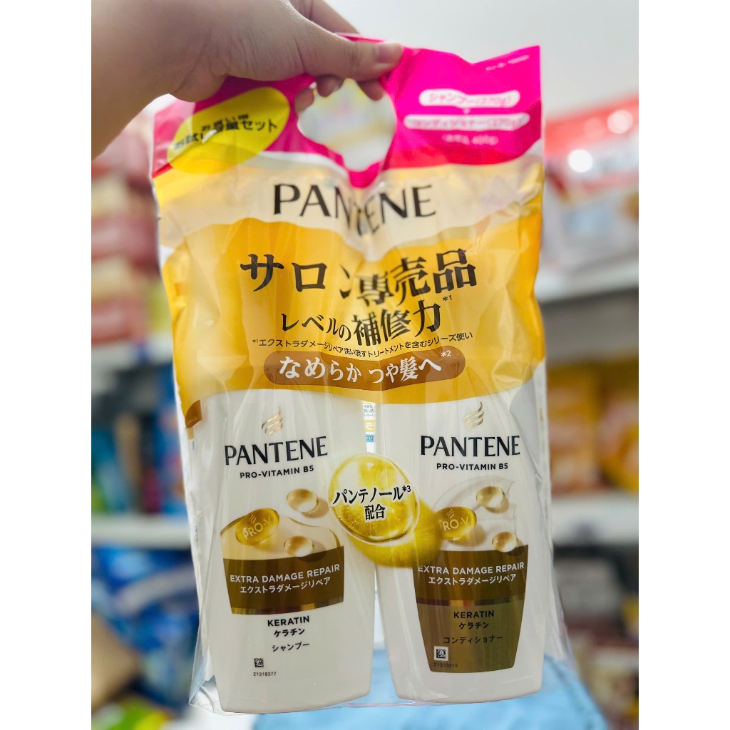 Bộ dầu gội xả Pantene set 2 Nhật Bản (mẫu mới)