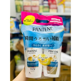 Bộ dầu gội xả Pantene set 2 Nhật Bản (mẫu mới)