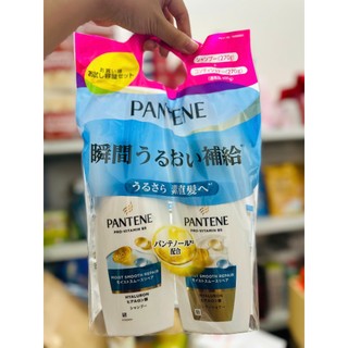 Bộ dầu gội xả Pantene set 2 Nhật Bản (mẫu mới)