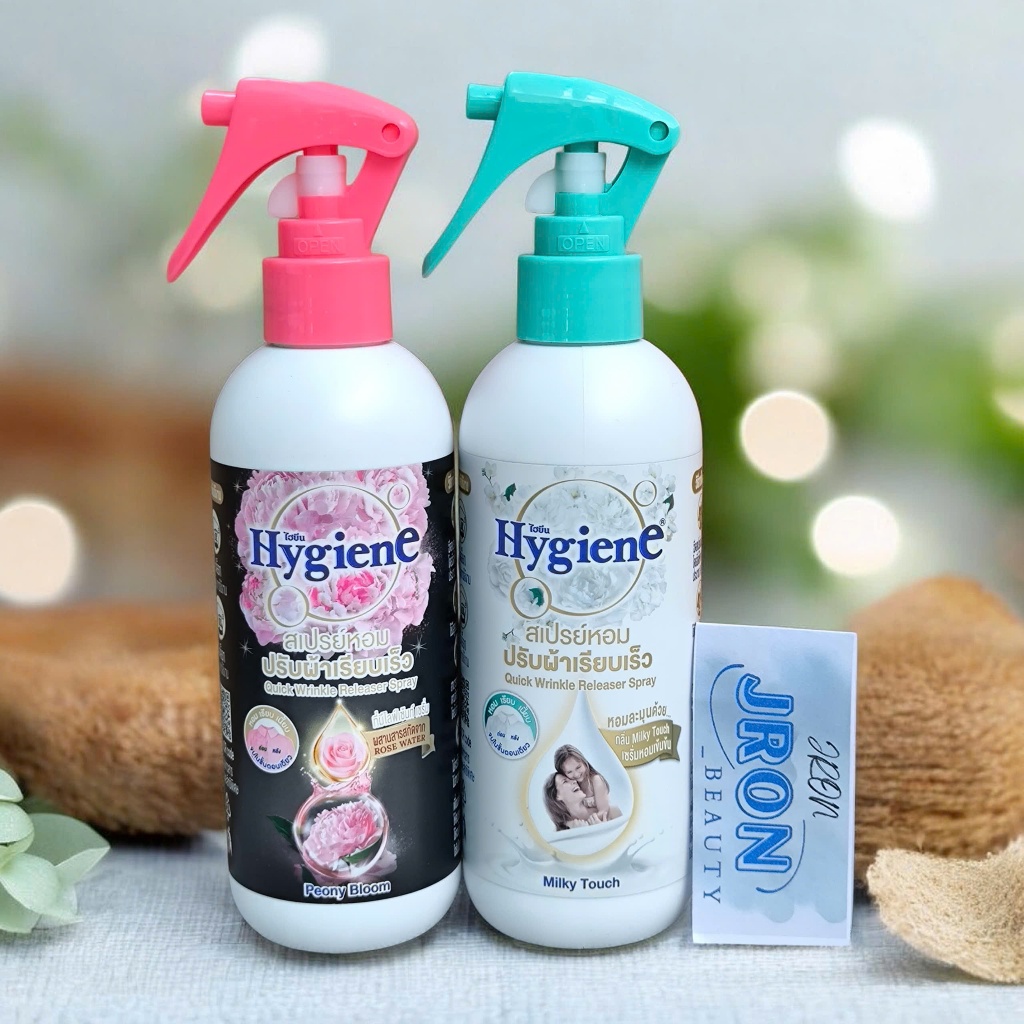 [Tem Phụ] Chai Xịt Thơm Quần Áo Và Chống Nhăn Quần Áo Hygiene Thái Lan 220ml - Jron Beauty