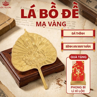 Lá Bồ Đề mạ vàng, lá Bồ Đề phong thủy ( ĐÃ THỈNH ) thu hút bình an tài lộc mang theo bên người.
