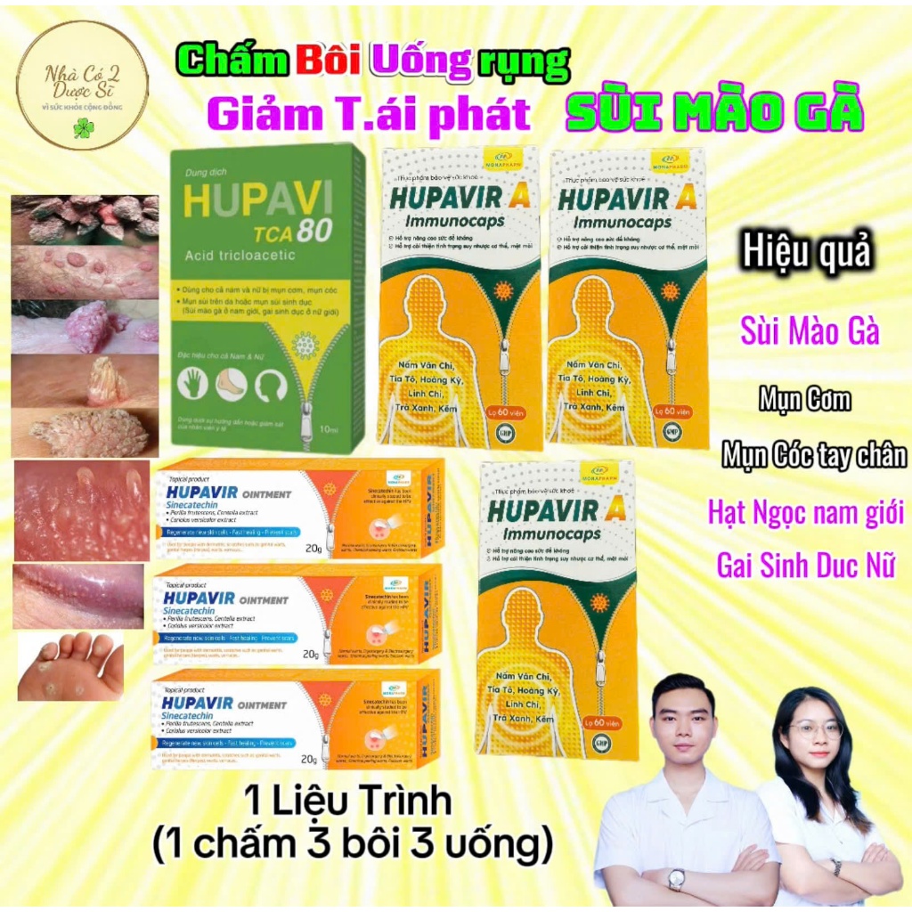 [Che Tên] [1 Liệu Trình] 1 Chấm 3 Bôi 3 Uống Rụng SMG Hupavir TCA 80, Hupavir Ointment 20g, HupavirA
