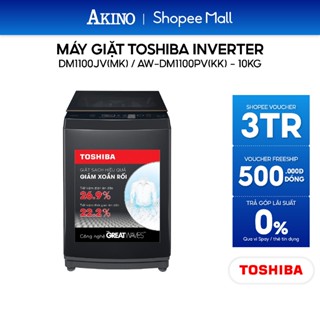 Máy giặt Lồng Đứng Toshiba 10 KG DM1100JV(MK)/ AW-DM1100PV(KK) - Bảo Hành Chính Hãng