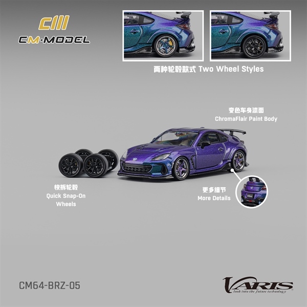Mô hình xe Subaru BRZ Varis Widebody purple kèm bánh thay thế tỉ lệ 1:64 CM model CM64-BRZ-05