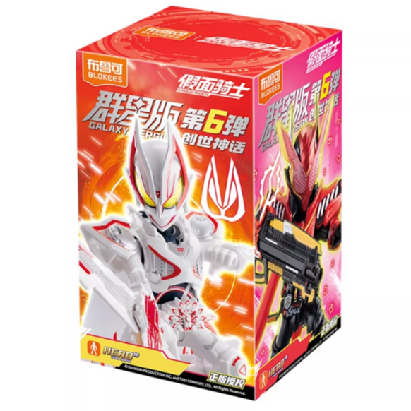 Blokees - Kamen Rider Galaxy Vol 6