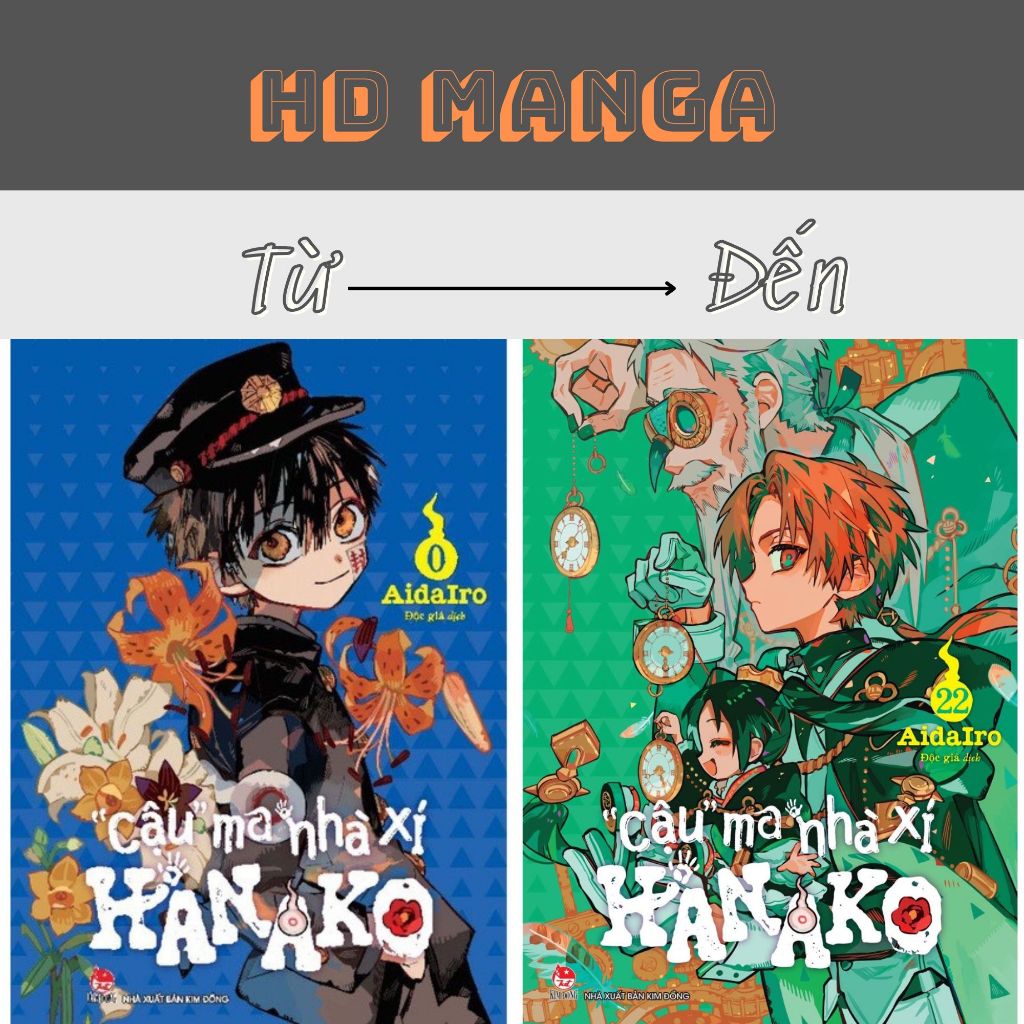 Truyện tranh - "Cậu" ma nhà xí Hanako - Combo 23 Tập - Tập 0 - 22 - Tái bản 2026 - NXB Kim Đồng