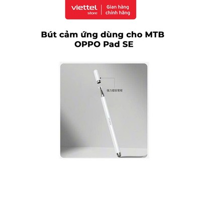 HÀNG TẶNG KHÔNG BÁN - Bút Cảm Ứng Máy Tính Bảng OPPO Pad SE Chính hãng