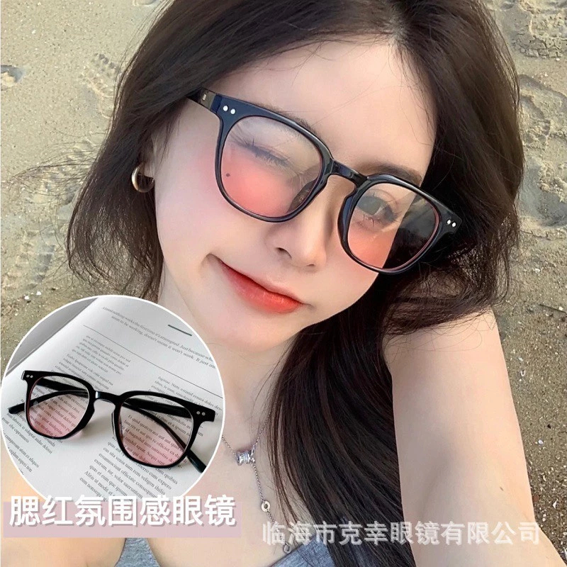 [Peinn] Kính mắt má hồng 2 chấm ngang KM04