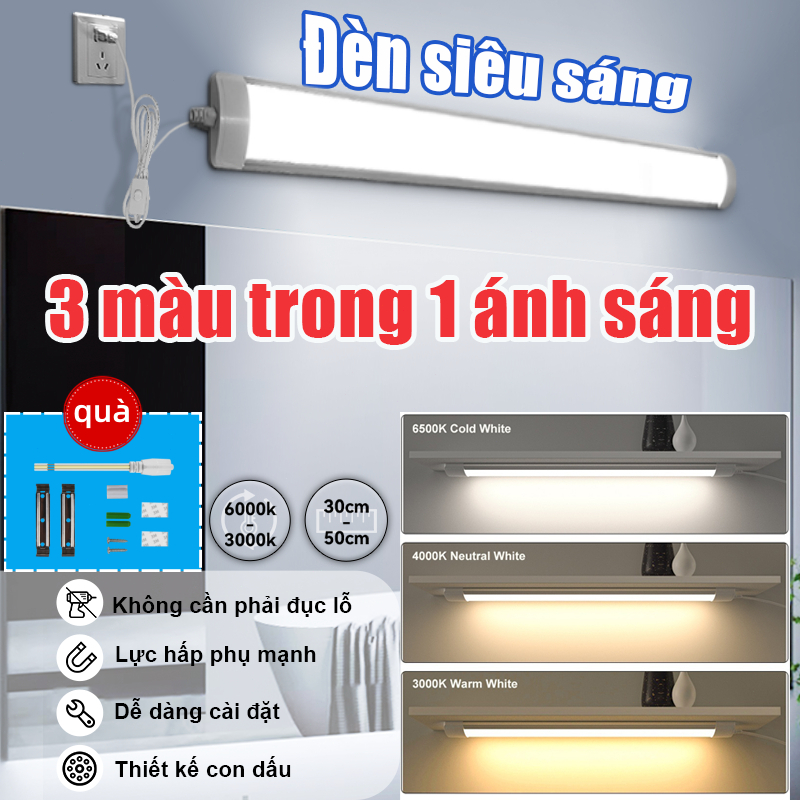 Đèn tuýp led T5 liền máng 30cm 60cm đèn led siêu sáng 3 Colors Tube Bar đèn treo tường Cáp chuyển mạch 1.8m