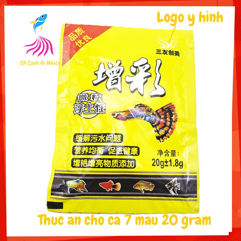 Thức ăn cho cá 7 màu Guppy gói VÀNG 20 gram- Cám cá 7 màu