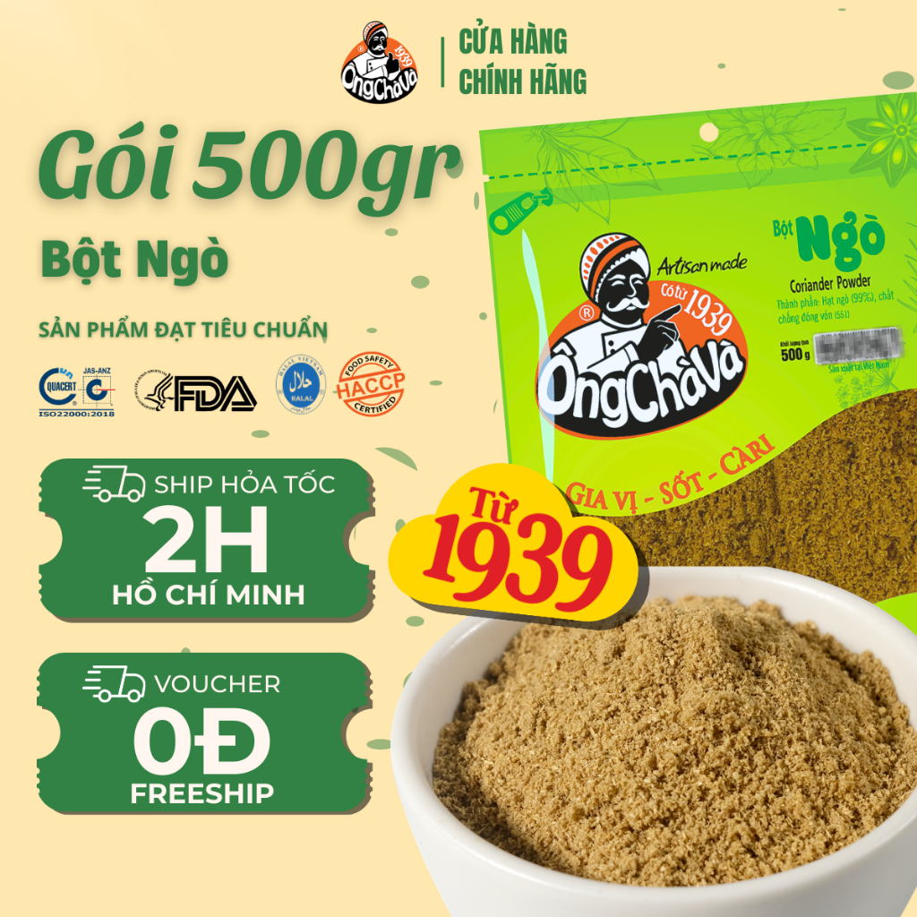 Bột Ngò Ông Chà Và 500g (Coriander Powder)