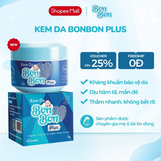 Kem bôi hăm cho bé bon bon plus Home Care hỗ trợ giảm viêm hăm, rôm sảy, chàm sữa, làm dịu da 5g