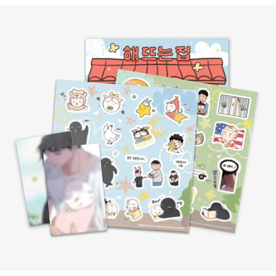[Dagu Store] [ORDER - SẴN] Our Sunny Days photocard sticker mô hình