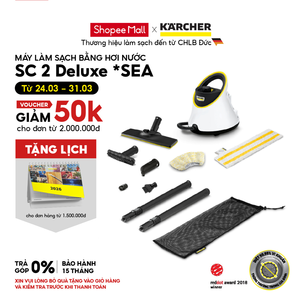 Máy làm sạch bằng hơi nước nóng Karcher SC 2 Deluxe easyfix