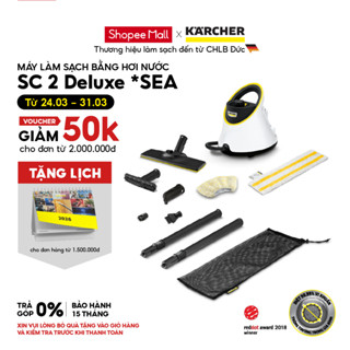 Máy làm sạch bằng hơi nước nóng Karcher SC 2 Deluxe easyfix