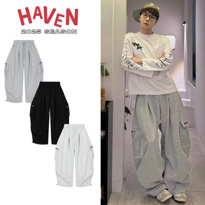 Quần nỉ túi hộp Haven Studio form rộng 3 màu xám tiêu, đen, xám trắng phong cách streetstyle