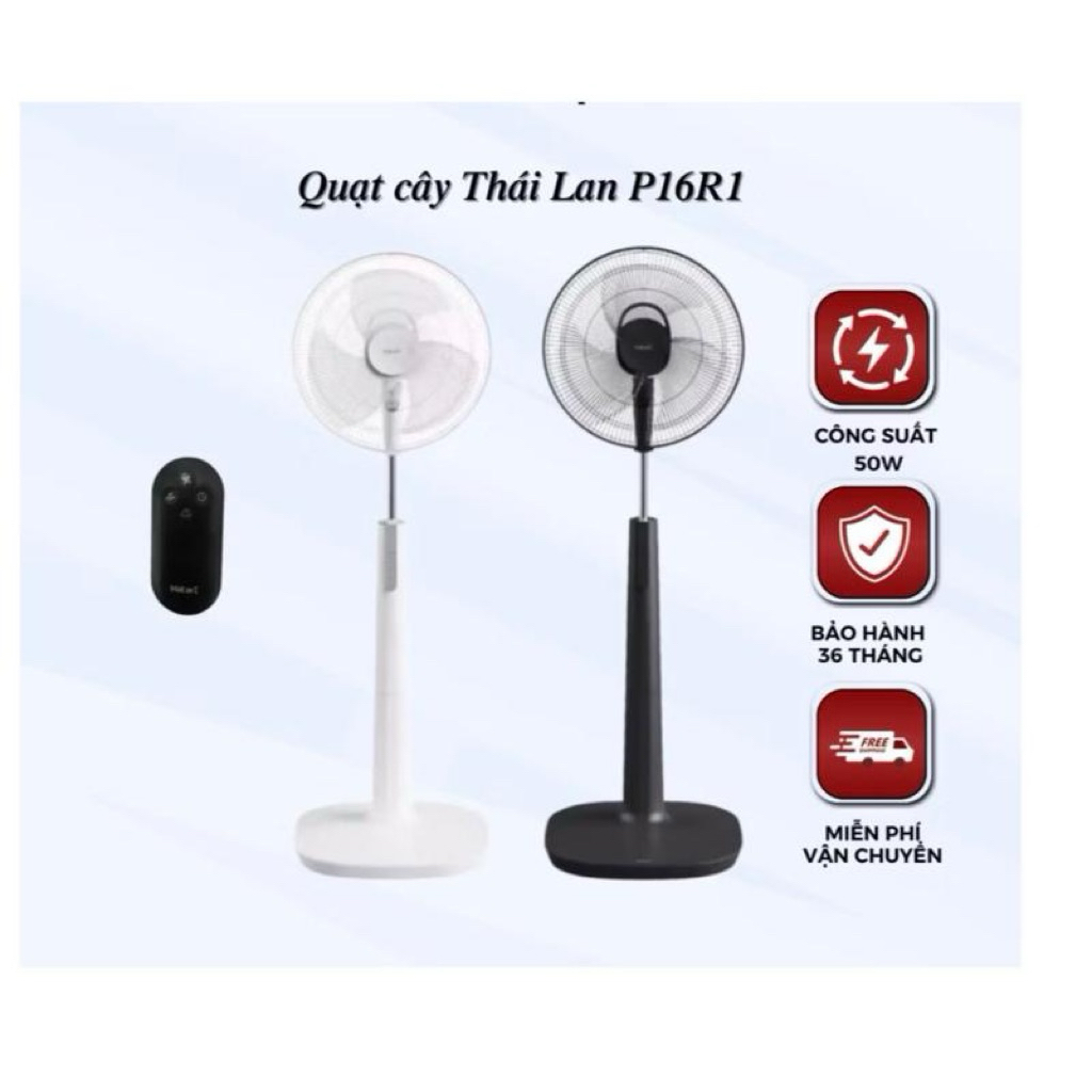 QUẠT ĐỨNG HATARI P16R1 ( CÓ ĐIỀU KHIỂN )