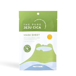 Mặt Nạ Rau Má Prettyskin (10 miếng/hộp)