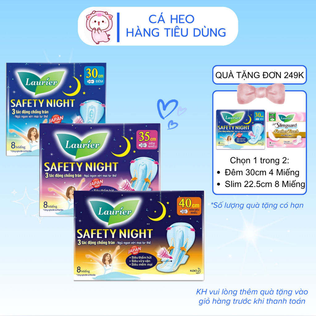 Băng vệ sinh LAURIER ban đêm 30CM / 35CM / 40CM gói 8 Miếng