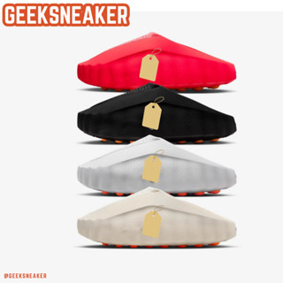 [Deluxe] Giày Dép Sục Mule - Mind 001