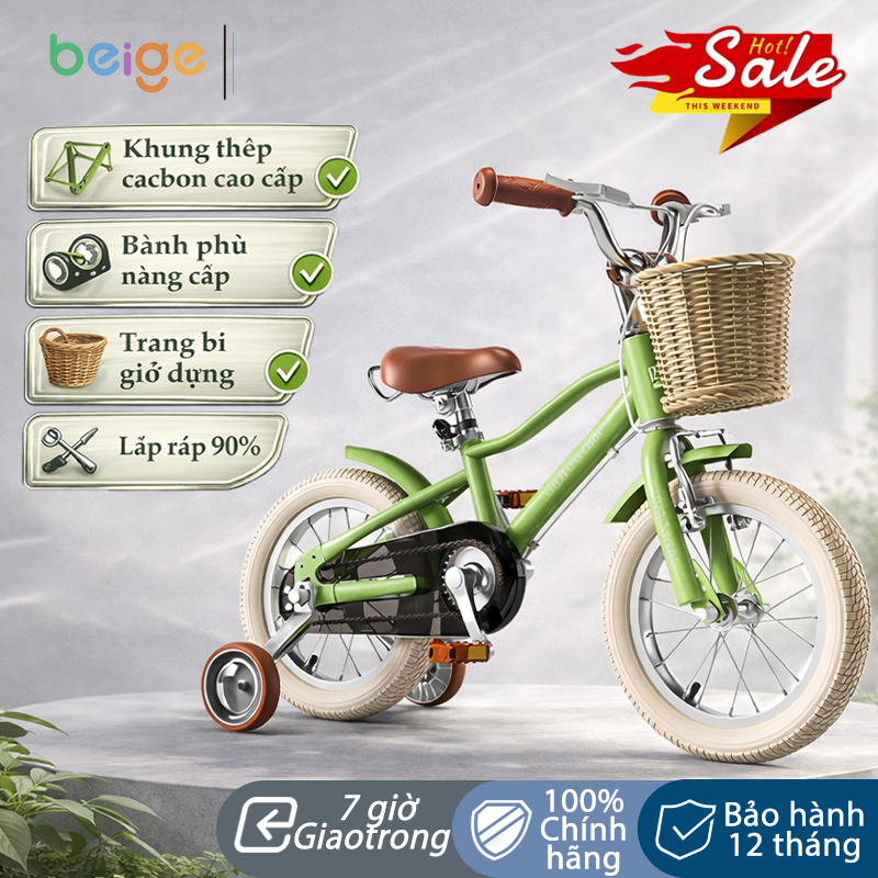 xe đạp Beige,xe đạp cho bé 2 tuổi，Xe đạp cổ điển có giỏ，Phong cách người đưa thư dễ thương