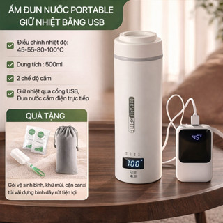 Ấm điện mini Portable hai cổng sạc linh động, + cắm điện trực tiếp +pin dự phòng(USB)