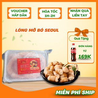 [Siêu Tốc HCM] Lòng Mỡ Bò - Lòng Bò Béo Seoul Nướng Thơm Ngon- Hộp 1KG