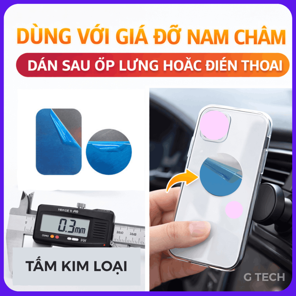 Combo 3, 10 Tấm kim loại hình chữ nhật, hình tròn hỗ trợ giá đỡ hoặc sạc từ tính hút chắc, dán sau điện thoại _GTech