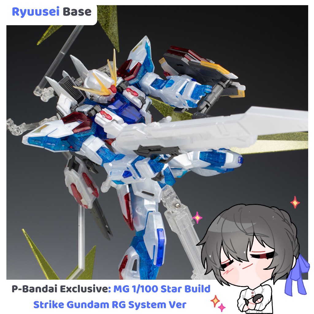 Mô Hình MG Premium Bandai Star Build Strike Gundam RG System - Mô Hình Lắp Ráp Chính Hãng Nhật Bản B