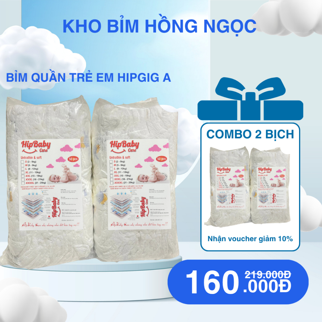 [Combo 150 miếng] Bỉm Quần Trẻ Em Thấm Hút Tốt Đủ Size S-3XL(Bỉm Mác Mới Chất Lượng Không Đổi)
