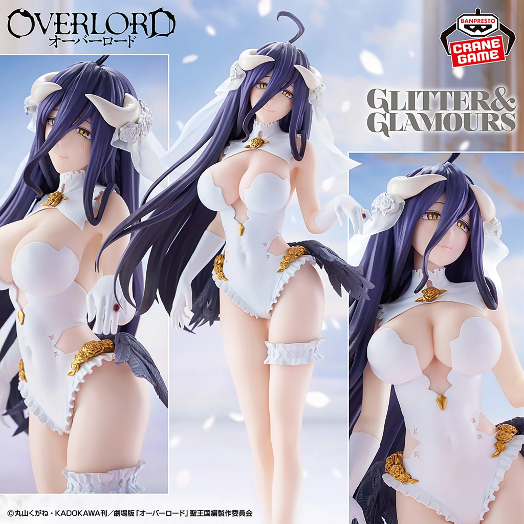 [Chính Hãng] Overlord - Albedo Glitter & Glamours Figure (Wedding Version)