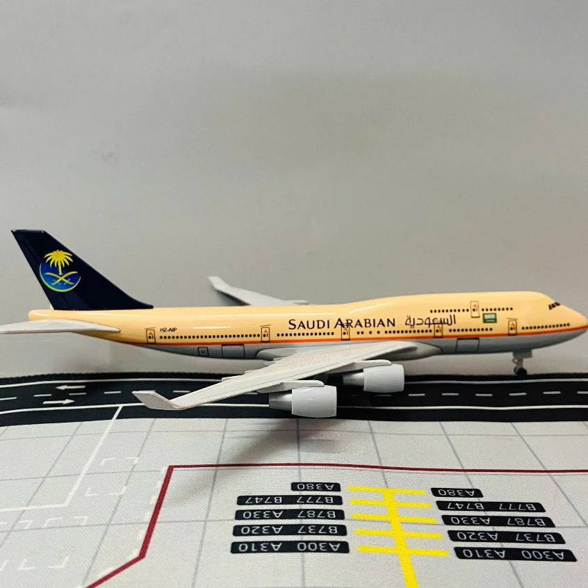 Mô Hình Máy Bay Boeing 747 Saudi Arabian  Airlines (Tỉ Lệ 1:400) | Aircraft Model B747