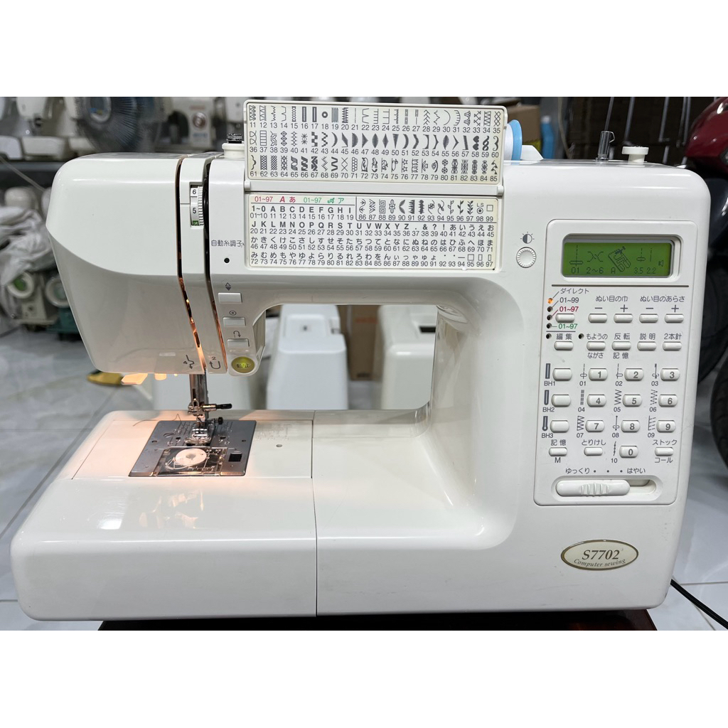 Máy may Janome S7700, S7701, S7702, máy may đa năng của Nhật Bản