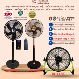 Quạt năng lượng mặt trời,quạt tích điện VINCNET LED mẫu mới tích hợp đèn đuổi muỗi,có khiển,dây dài 3m,tặng cục sạc điện