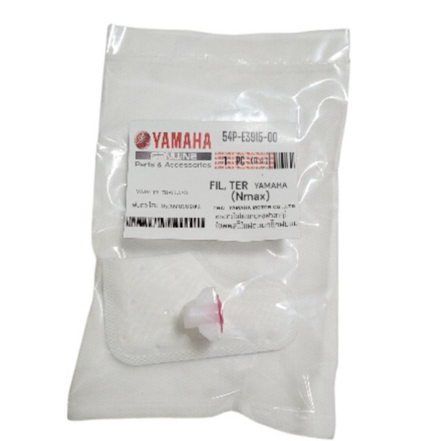 LỌC XĂNG EXCITER 150 / EXCITER 155 / MXKING 150 / NVX V1 V2 / NOVO 5 / NOVO 6 /MIO M3 / NMAX / FINO 