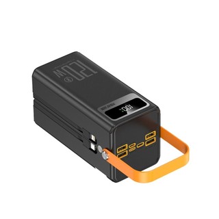 Box Vỏ Mạch Lắp Ráp Pin Sạc Dự Phòng Sạc Nhanh 22,5W Kèm 2 Dây Cáp + Đèn Pin + Quai Xách Lắp 3-5-6-8 Cell Lipo