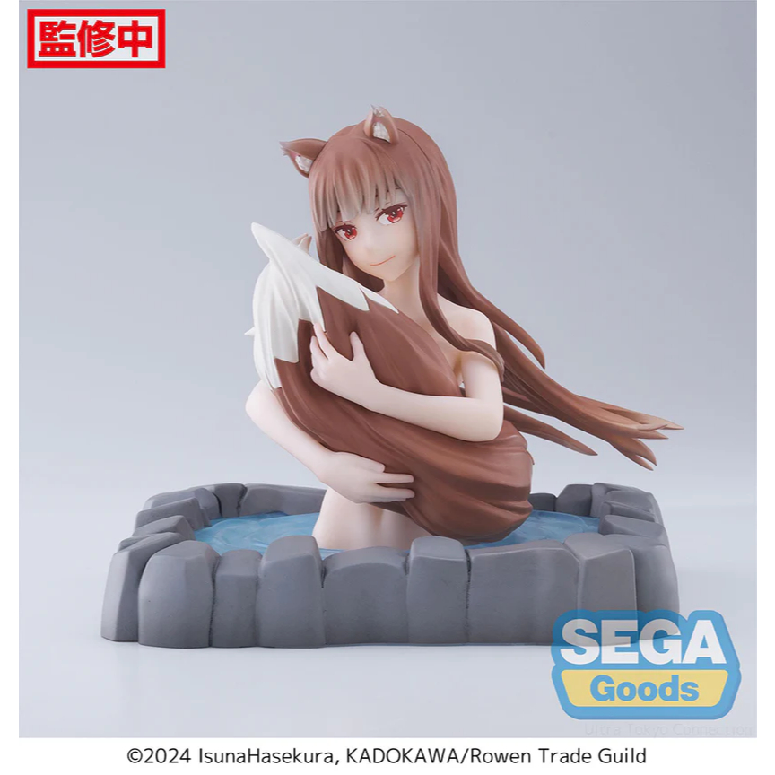 Mô Hình Chính hãng HOLO - Spice and Wolf - Thermae Yutopia (SEGA) Figure